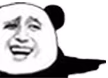 panda_haha emote