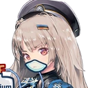 copium emoji