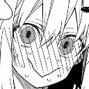 koshi_blush2 emote