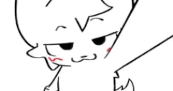LookAtMe emoji