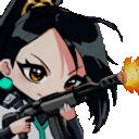 Sagepew emote