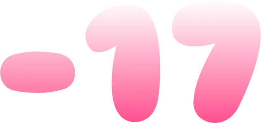 Underseventeen emote