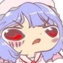 retarf emote