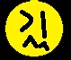 Ouch_black emoji