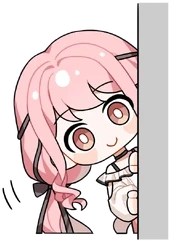 NikkiPeek emote