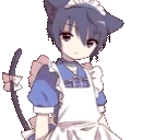 catboyMaid emote