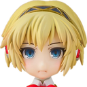 AigisStare static emote