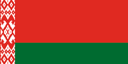 Belarus emote