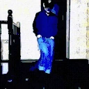 suetaDance emote