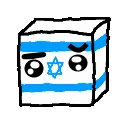 IsraelCube emote