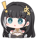 BaizhiAlert emote