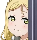 MariPeek emote