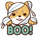 ShibaBoo emote