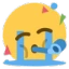 Party_Sob emote