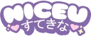 Nice emote