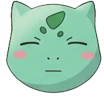 bulb26 emoji