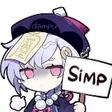 Qiqi_simp emote