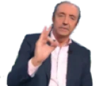 CERO emote