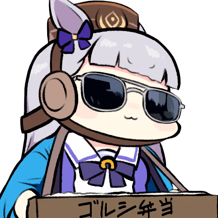 GolshiBay emote