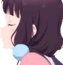 Maika_KissLeft emote