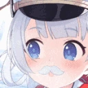 Ouchies emote