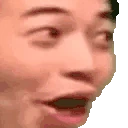 PogChamping emote