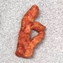 okcheetos emote