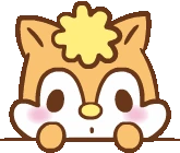 risu_peek emote