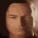 bruhStare emote