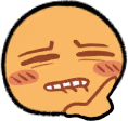 lip_bite emote