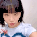 chaewonStepOnMe emote