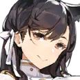 Atago emote