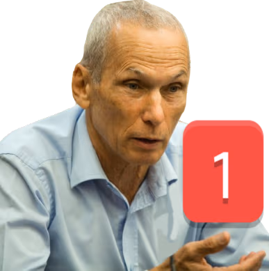 PingOmer emote