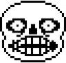 SansScary emoji