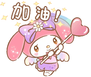 mymelomagical emote