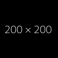 200x200 emote