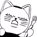 TurboCat_GetForked emote