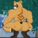 guobaChad emote