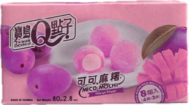 pinkmochi emote