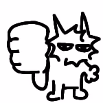 no emote