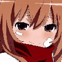 taiga_cute emote