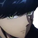 Mash_off emote