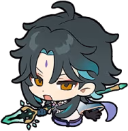Xiao_Bring_It emote