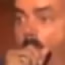 kekShock emote