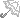 white_umbrella emote