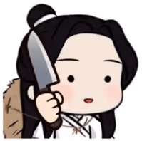 XL_cutyou emote