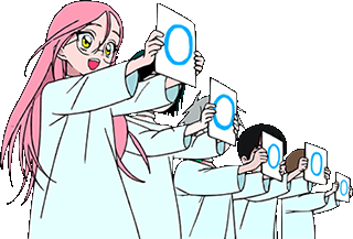 ALST_O animated emote