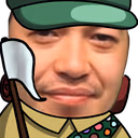 WeirdCamp emote