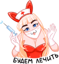 Catalina35 emote
