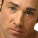 gachiWeird emote